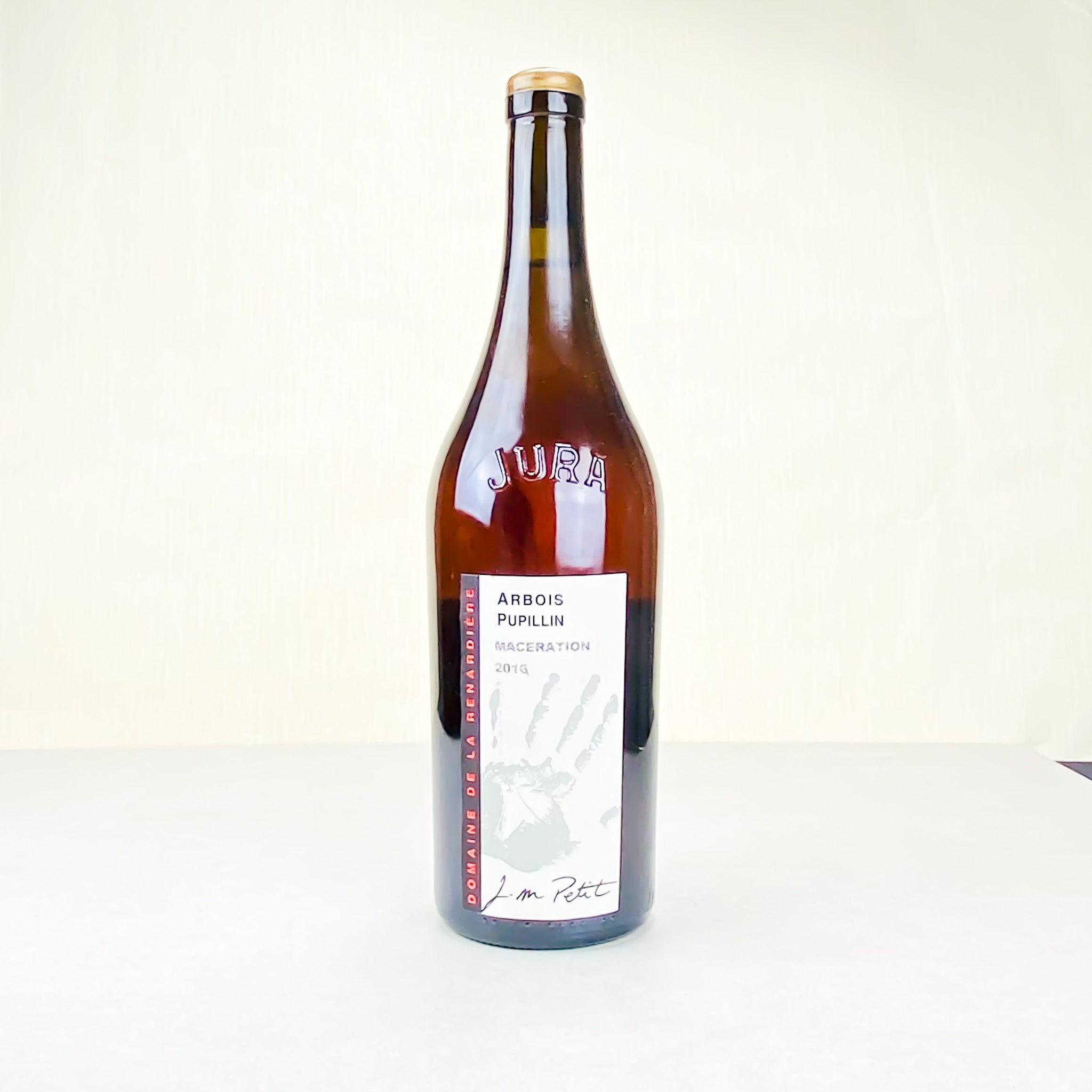 284 Jours Peau contre Peau - Domaine de la Renardière