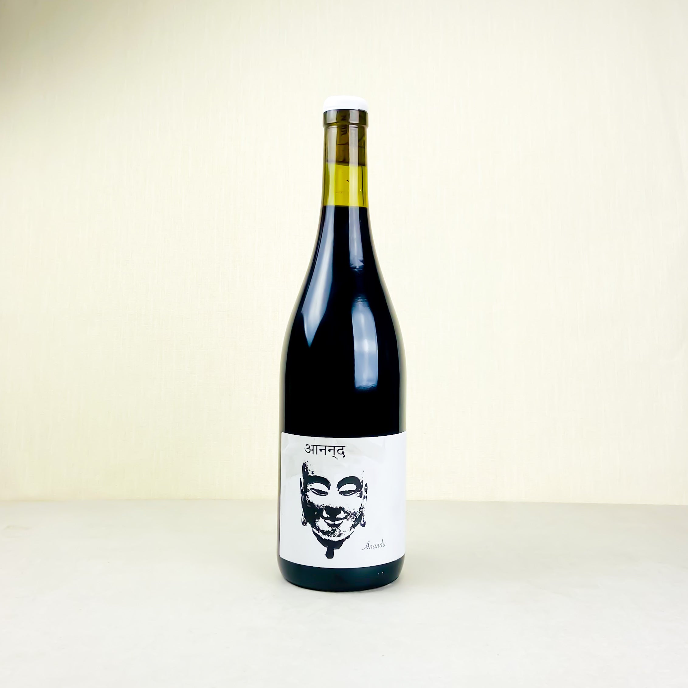 Ananda - Mas du Mouton Noir