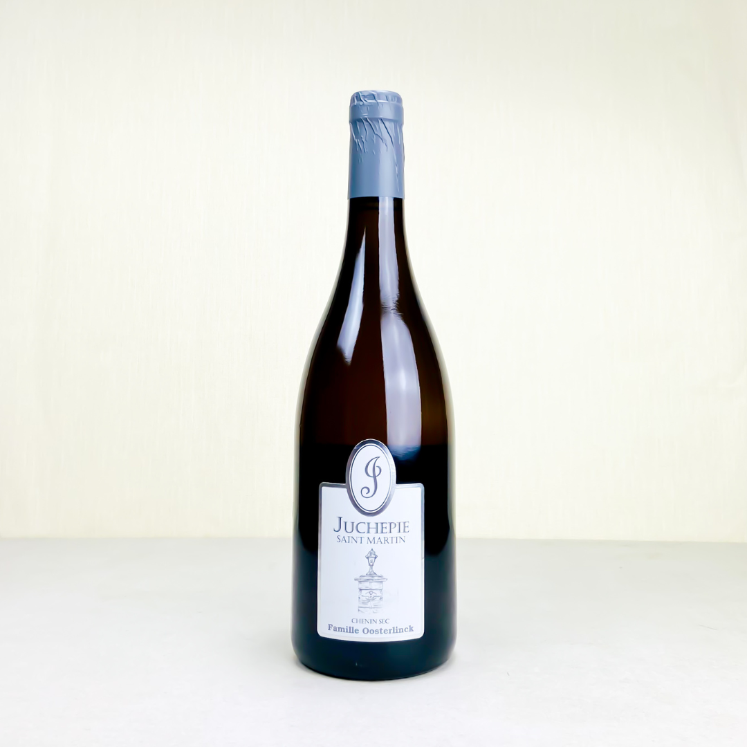 Saint Martin du Domaine de Juchepie