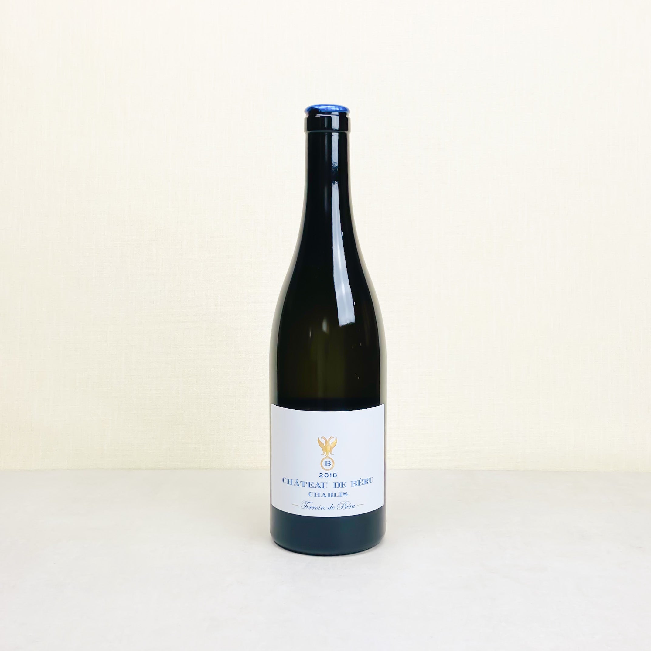 Terroirs de Béru - Château de Béru